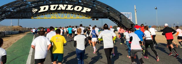 IV edición San Silvestre del Jarama