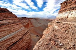 Chile: Atacama, viaje al gran confín 5