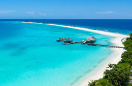 Maldivas, el paraíso… por un puñado de dólares 1