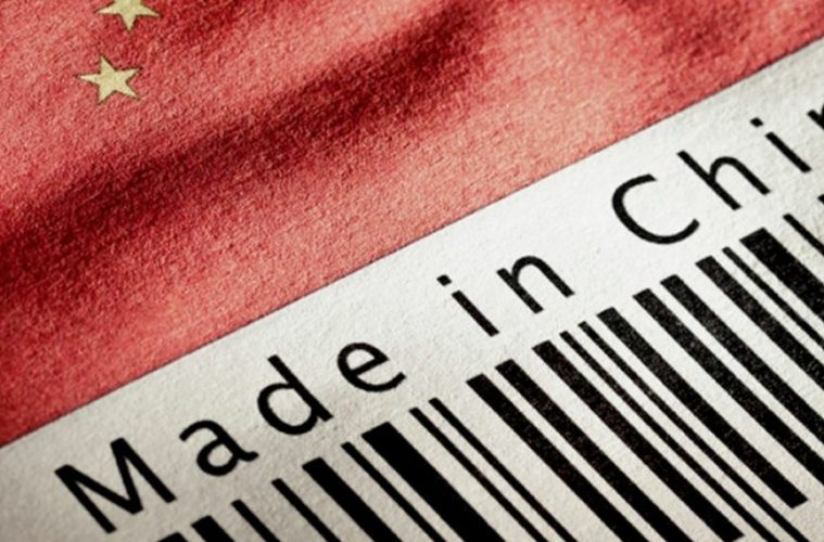 Depender de China se va a acabar