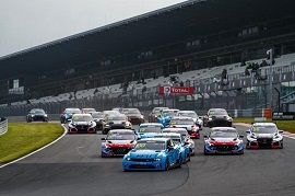 Circuito de Nürburgring