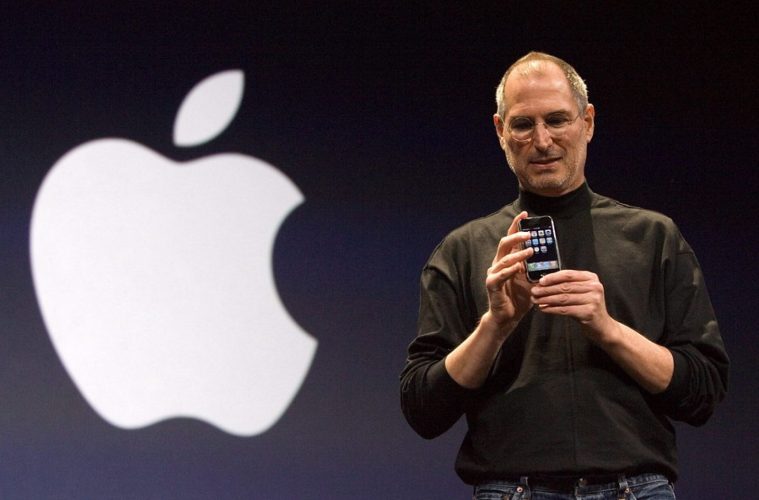 La manzana de Apple cumple 50 años 8
