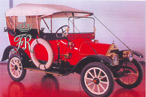 Fiat Zero 1914