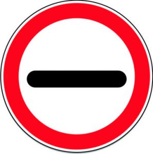 Prohibición de pasar sin detenerse.